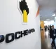 США ввели ограничительные меры против Лукойла и Роснефти