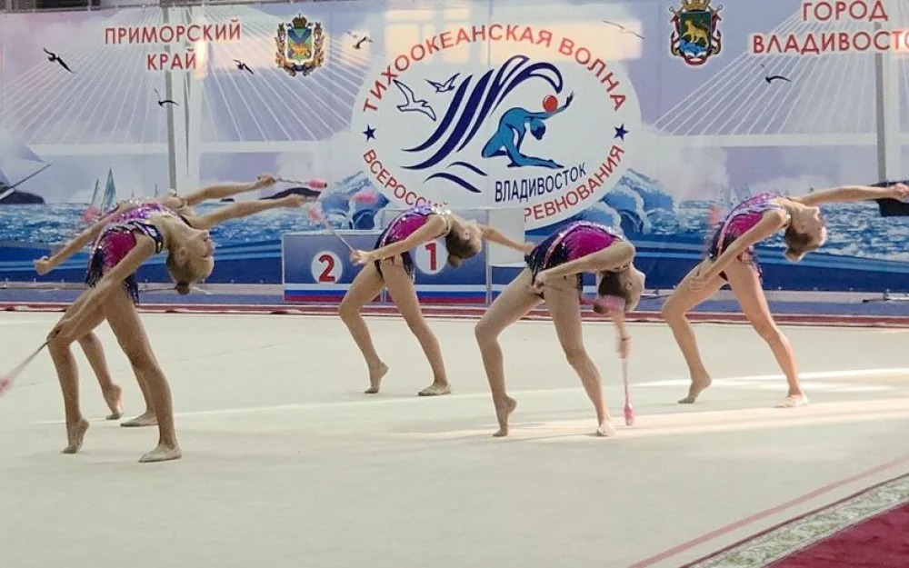 «Тихоокеанская волна» вновь собрала сильнейших гимнасток Дальнего Востока