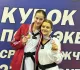 Приморская тхэквондистка Софья Ефиценко выиграла Кубок России