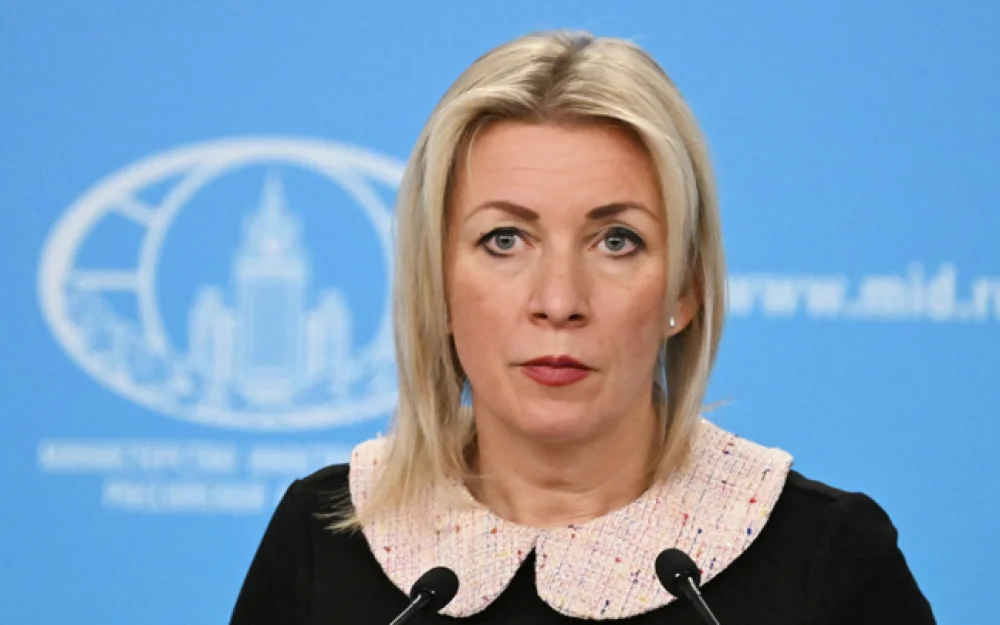 Захарова: коалиция желающих хочет экономически надавить на Россию