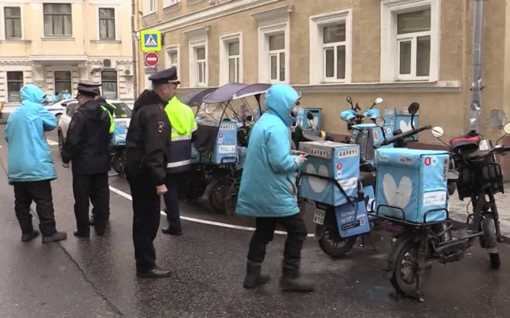 В Москве провели масштабный рейд по курьерам