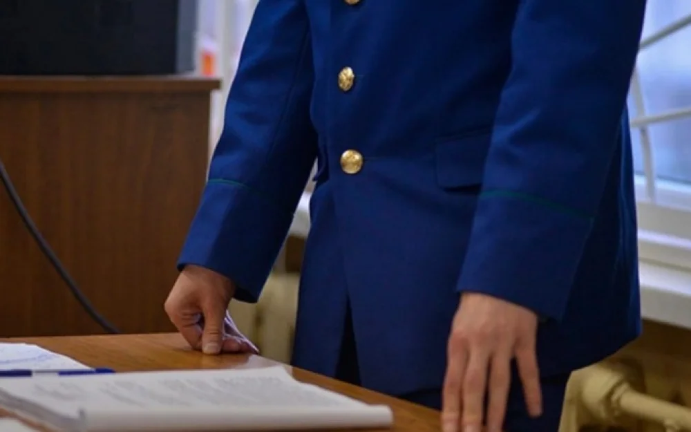 Житель Хабаровского края осужден на 9 лет за сбыт более 3 кг гашишного масла