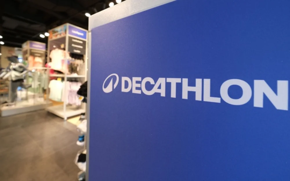 Суд зарегистрировал заявление о банкротстве преемника Decathlon в России