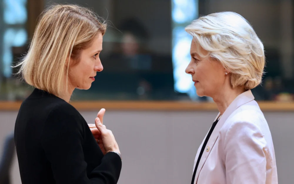 Welt: Каллас проиграла в борьбе с фон дер Ляйен за власть в ЕС