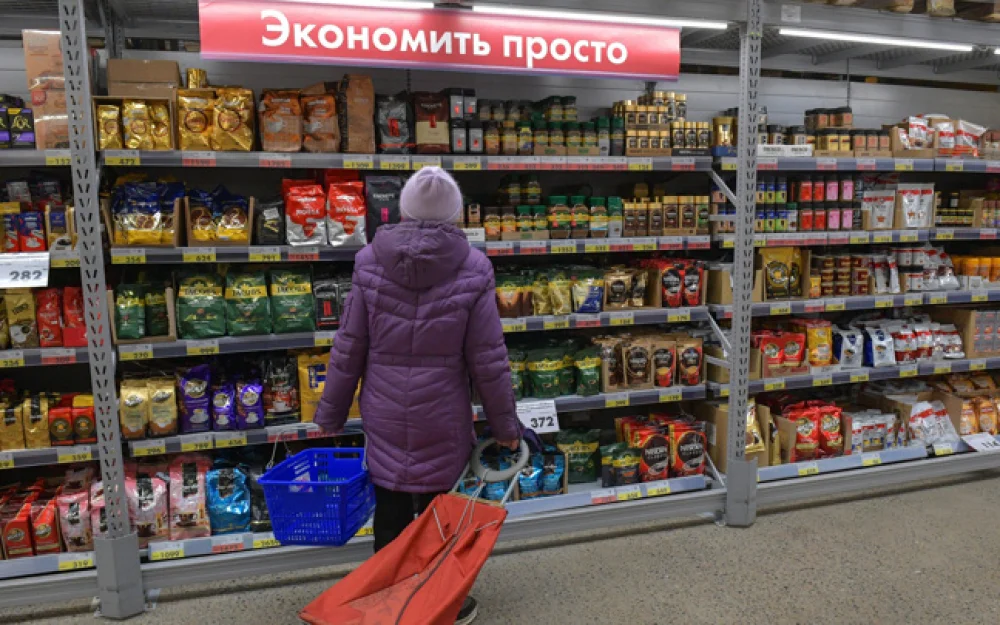Набиуллина: для ЦБ принципиально важно продолжать снижать инфляцию в РФ
