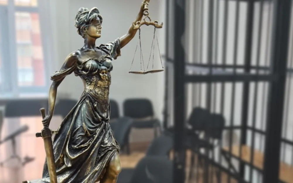 День работника суда в РФ будут отмечать 5 ноября