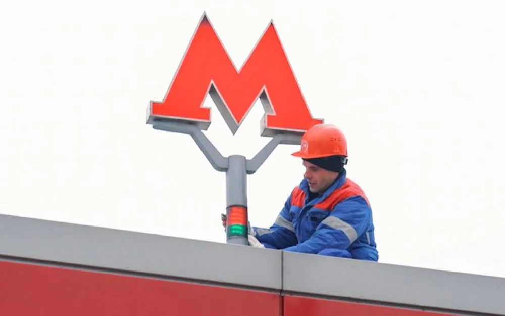 ТАСС: свыше 400 млн рублей составил ущерб по делу о хищениях в метро Москвы