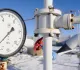 Украине не хватает более 1,5 миллиарда долларов для закупки газа на зиму