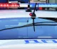 Движение по трассе М11 Нева частично перекрыто