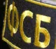 На экс-тренера сборной Дагестана по кикбоксингу возбудили дело о терроризме