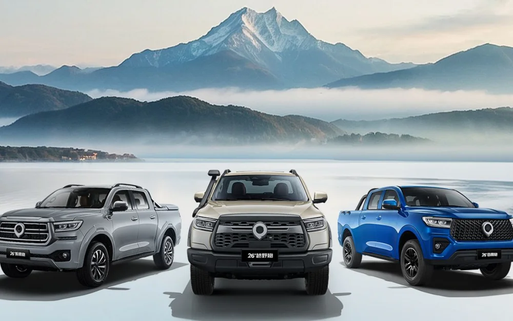 Great Wall представил трио новых пикапов Cannon: известны цены