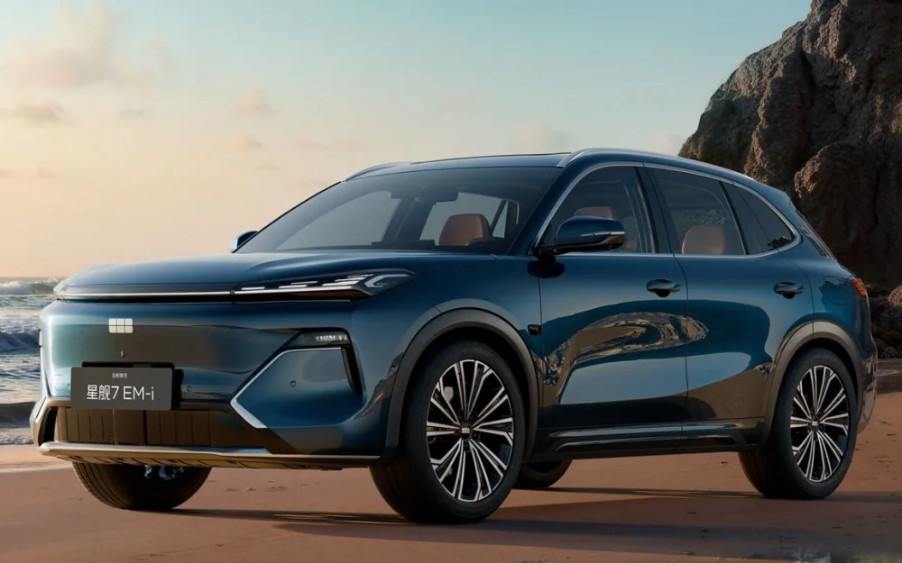 Geely представила Geely Galaxy Starship 7 EM-i 2026 года: новый гибридный кроссовер с запасом хода до 1575 км