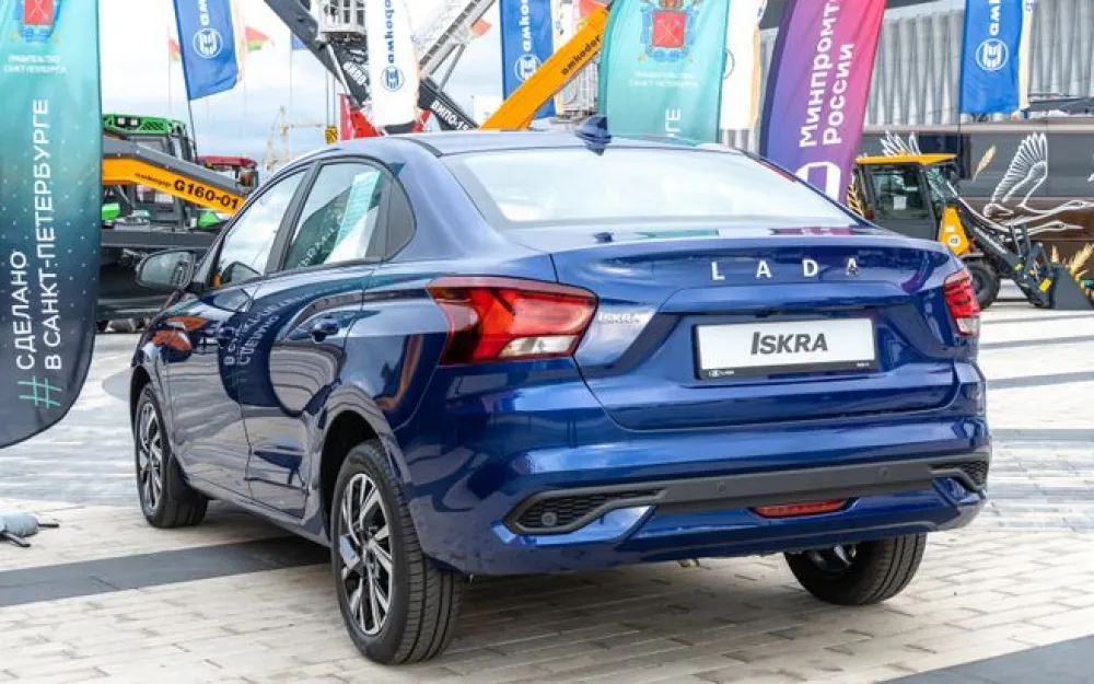 Lada Iskra