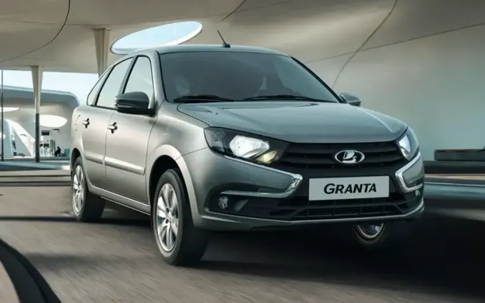 LADA Granta