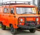 УАЗ снял с производства экспедиционную «Буханку»: модификация вернется в феврале