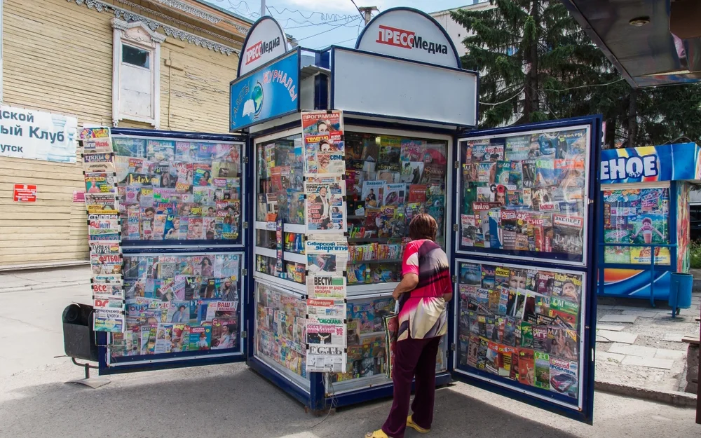 Российская ИТ-пресса три десятилетия спустя