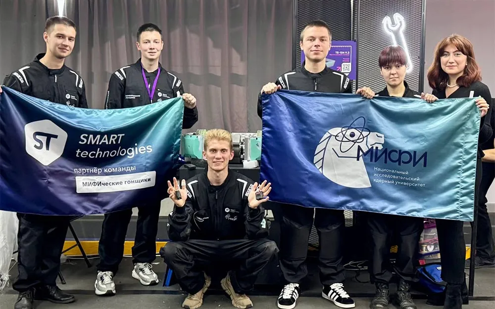 МИФИ и SMART technologies: союз науки, индустрии и инженерных школ. Рис. 2