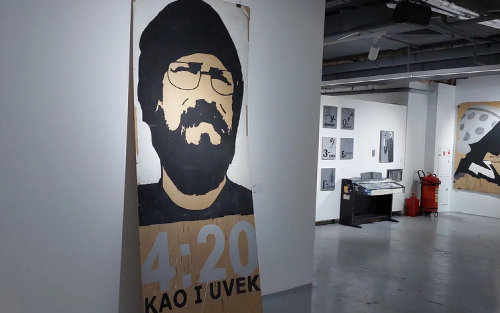 Выставку рано ушедшего художника открыла работа его бабушки, прожившей почти век