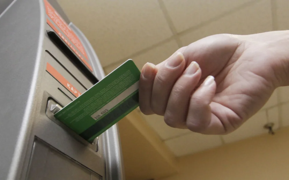 Эра умеренности: лимиты по кредитным картам упали до трехлетнего минимума