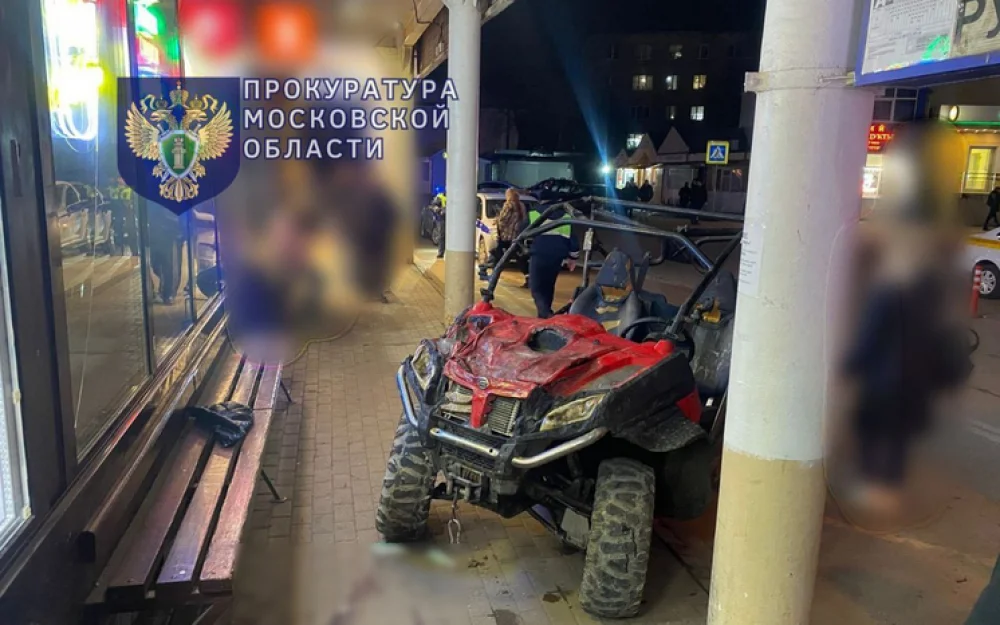 Выяснились новые обстоятельства аварии в Подмосковье, устроенной подростком на багги