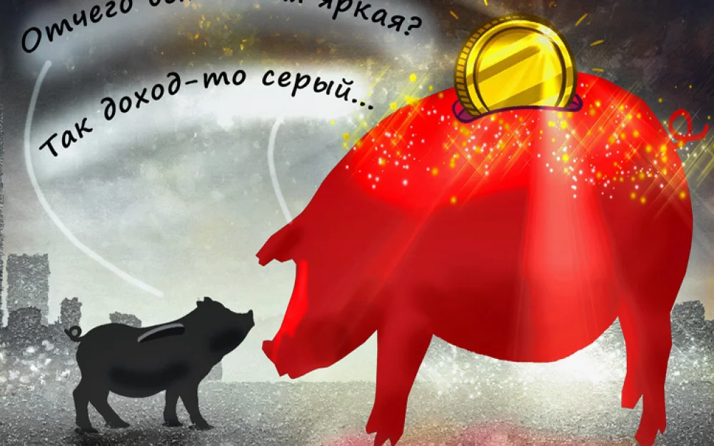 Депутаты предлагают установить обязательную ежегодную индексацию зарплаты