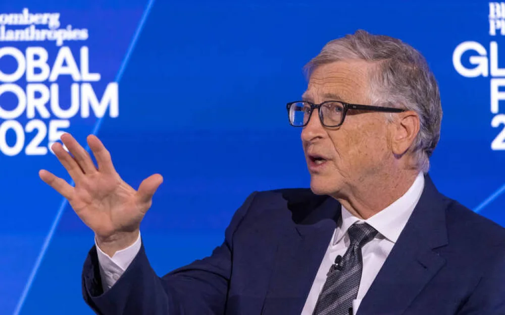 После слов Билла Гейтса эксперты назвали ведущий к гибели человечества путь