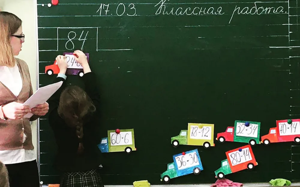 Готова ли Россия к 12-летнему обучению: в ведомстве осторожничают, учителя сомневаются