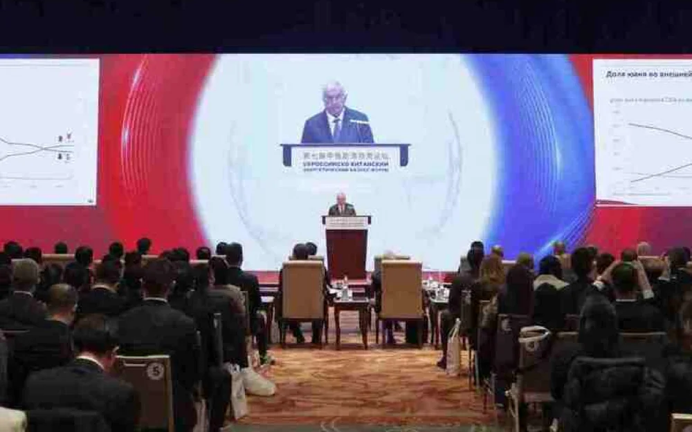 Энергетический альянс в действии: VII Российско-Китайский форум определил новые горизонты сотрудничества