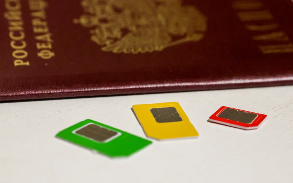 Двадцать сим-карт и ни одной лишней: россиянам ограничат связь