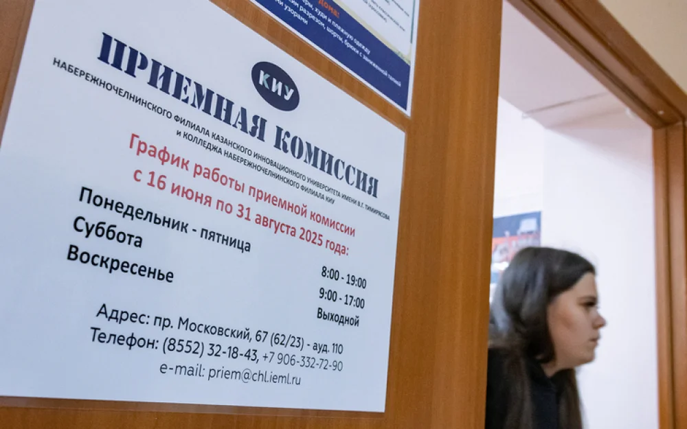 В вузы запретят поступать после колледжа «не по тем программам»