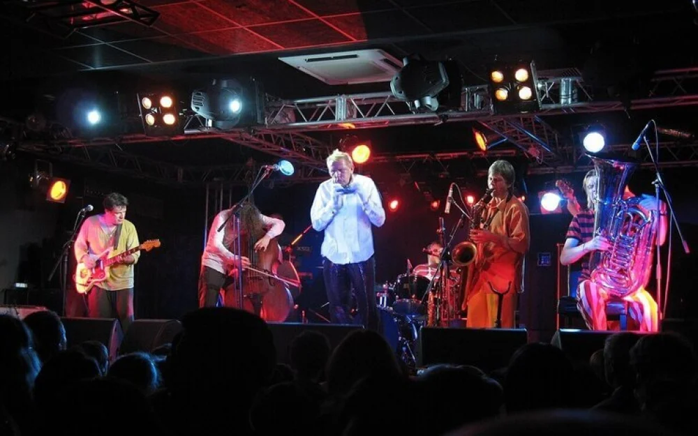 Легенды рока «АукцЫон» вернулись спустя пять лет с новым альбомом