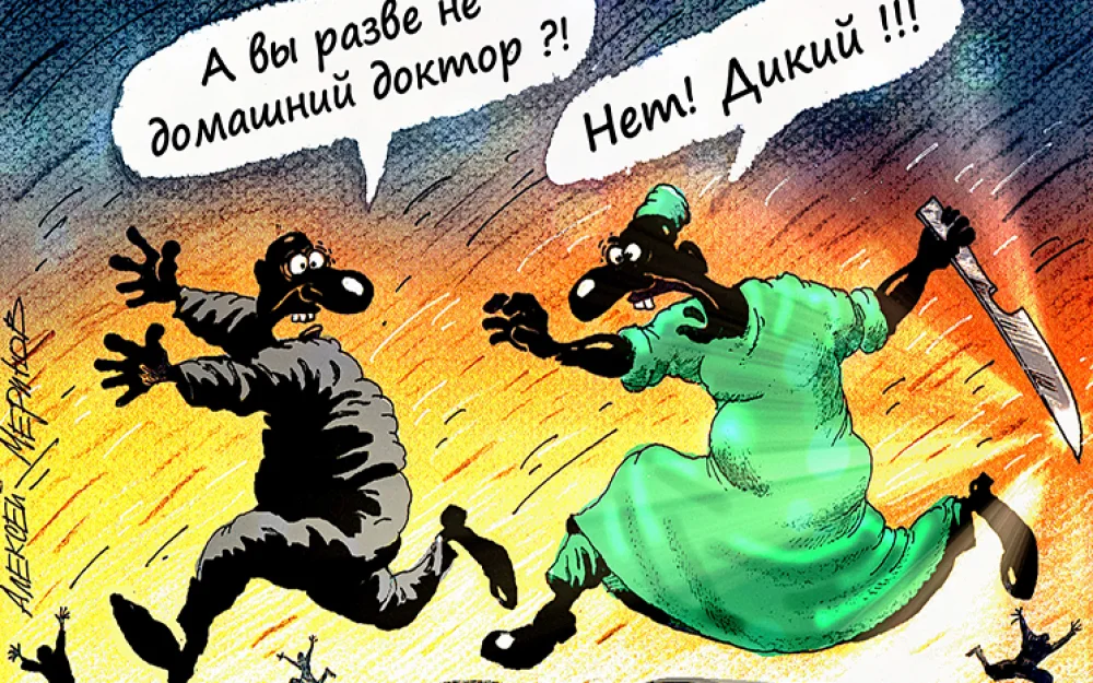 Самозанятые в России с 2026 года смогут лечиться и копить на страховую пенсию