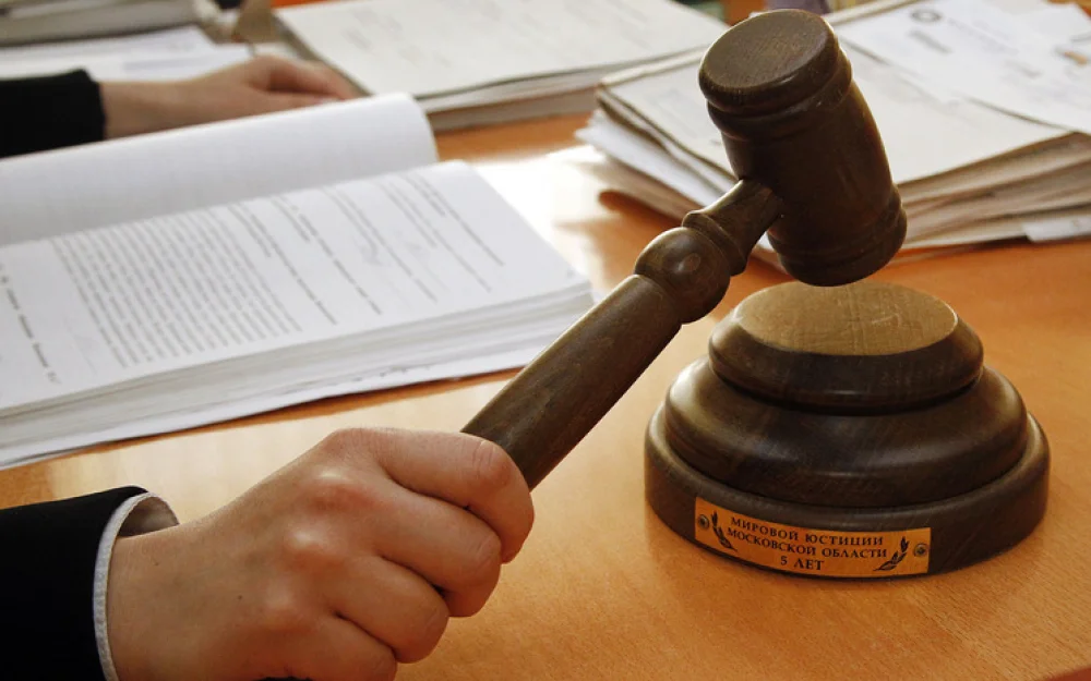 Приговоры дня: убийца внука, аферист с военными бронежилетами, «чародей» из Камеруна