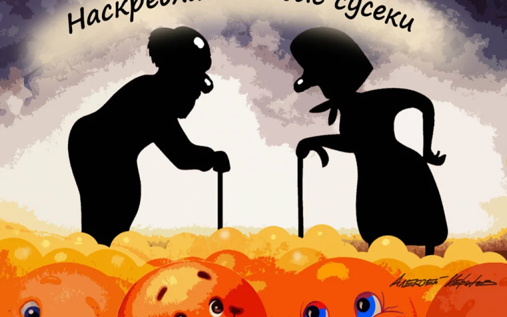 Меньше детей — выше ставки: семейную ипотеку сделают доступнее для многодетных