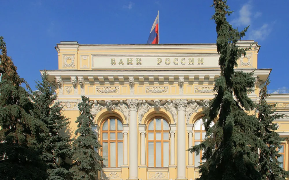 ЦБ увидел скорый финиш зарплатной гонки: сколько будут получать россияне