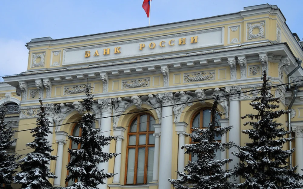 ЦБ РФ введет градацию наказаний для пособников мошенников от года до десяти лет