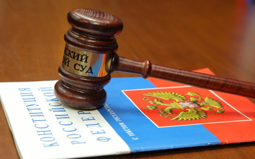 Суд оправдал жертву насилия, обвинявшуюся в попытке организовать убийство сожителя