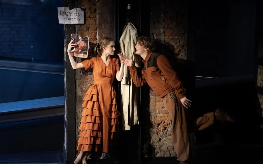 Вахтанговский театр поставил малоизвестную прозу