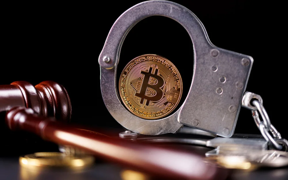 Двое арестованы по подозрению в мошенничестве с криптовалютой на сумму 28 миллионов долларов