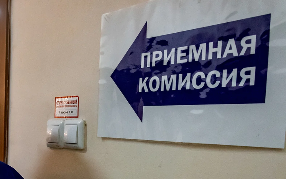 Медсестре нельзя «просто так» стать врачом: правила поступления в вузы снова усложняют