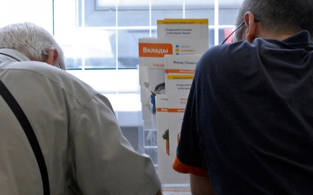 Ждать ли массового оттока вкладов из банков: аналитик Беляев дал ответ