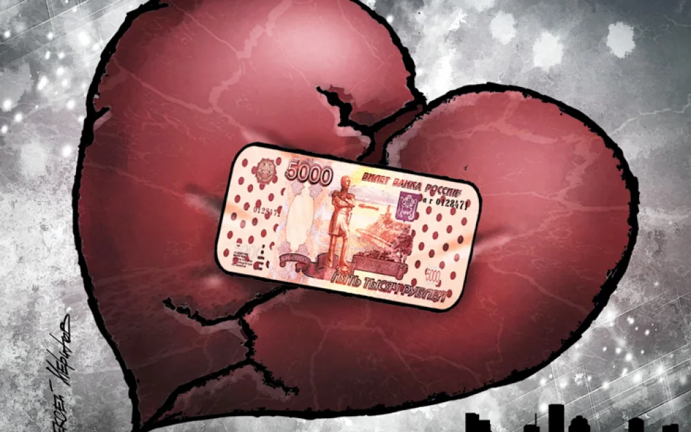 Дорогое расставание: каждая третья пара разведенных супругов продолжает жить вместе из-за ипотеки