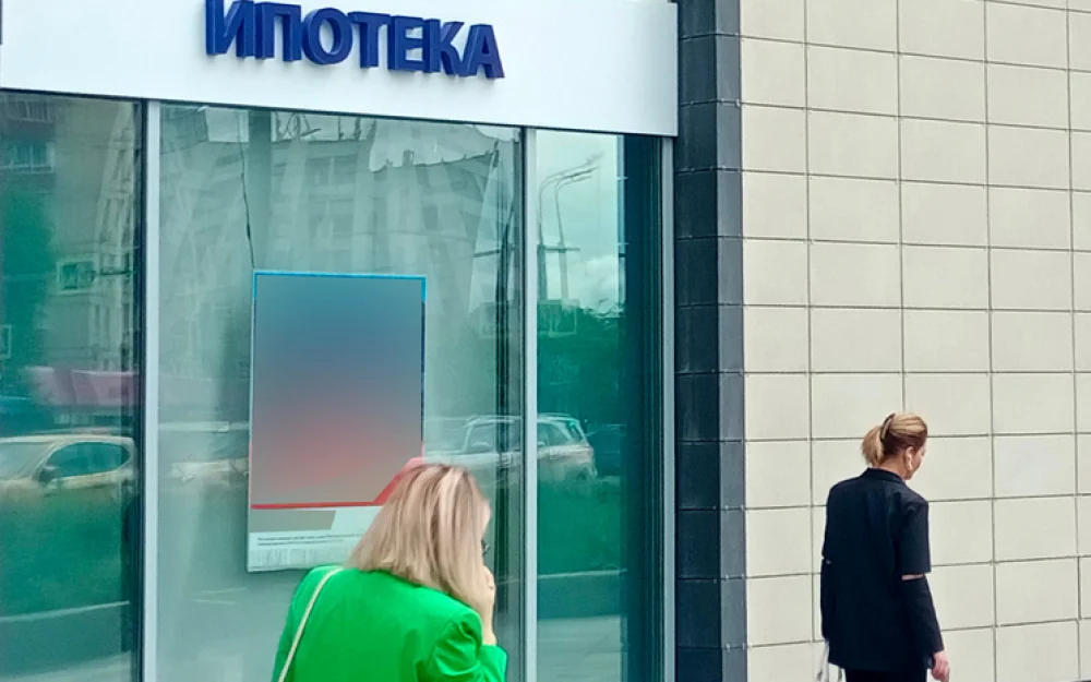 Выяснилось, почему банки всё чаще отказывают россиянам в выдаче жилищных кредитов