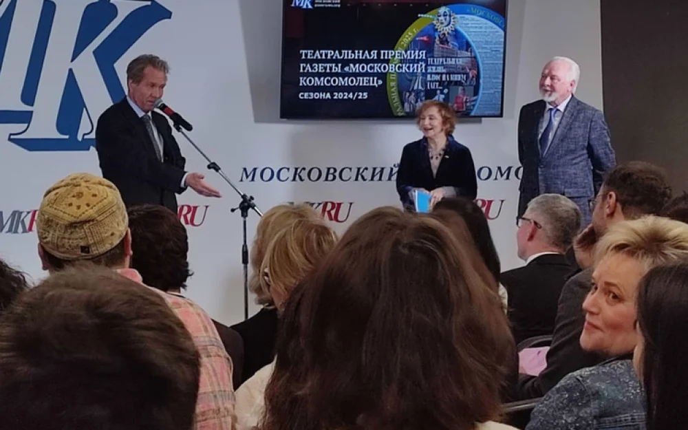 Евгения Миронова никто не узнал на вручении Театральной премии МК