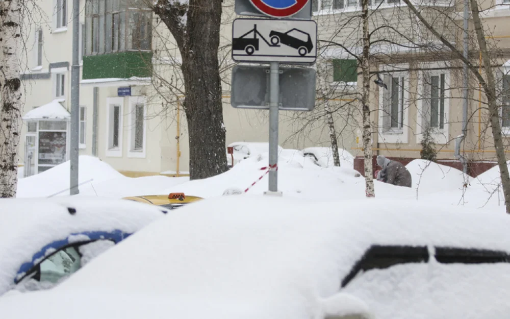 Что можно, а что нельзя делать 30 ноября в День Григория Зимоуказателя