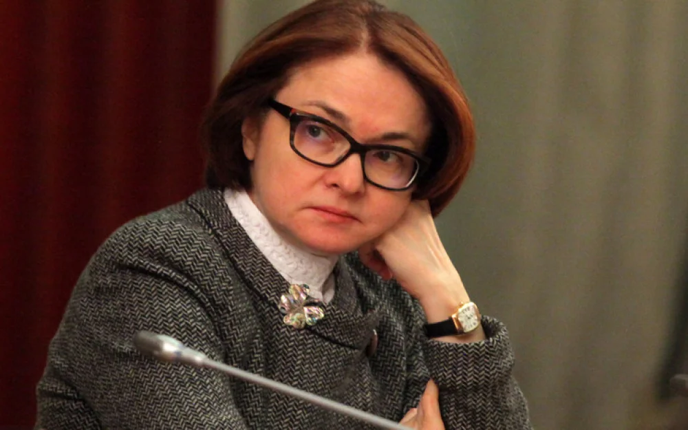 Эксперты поспорили с Эльвирой Набиуллиной относительно признаков рецессии