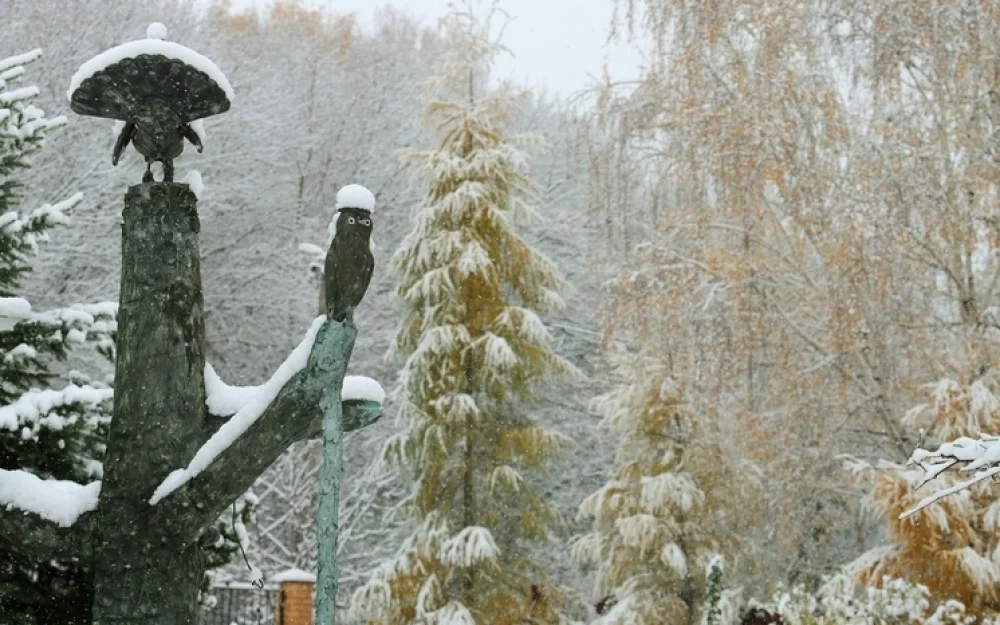 Что можно, а что нельзя делать 16 ноября на Анну Холодную