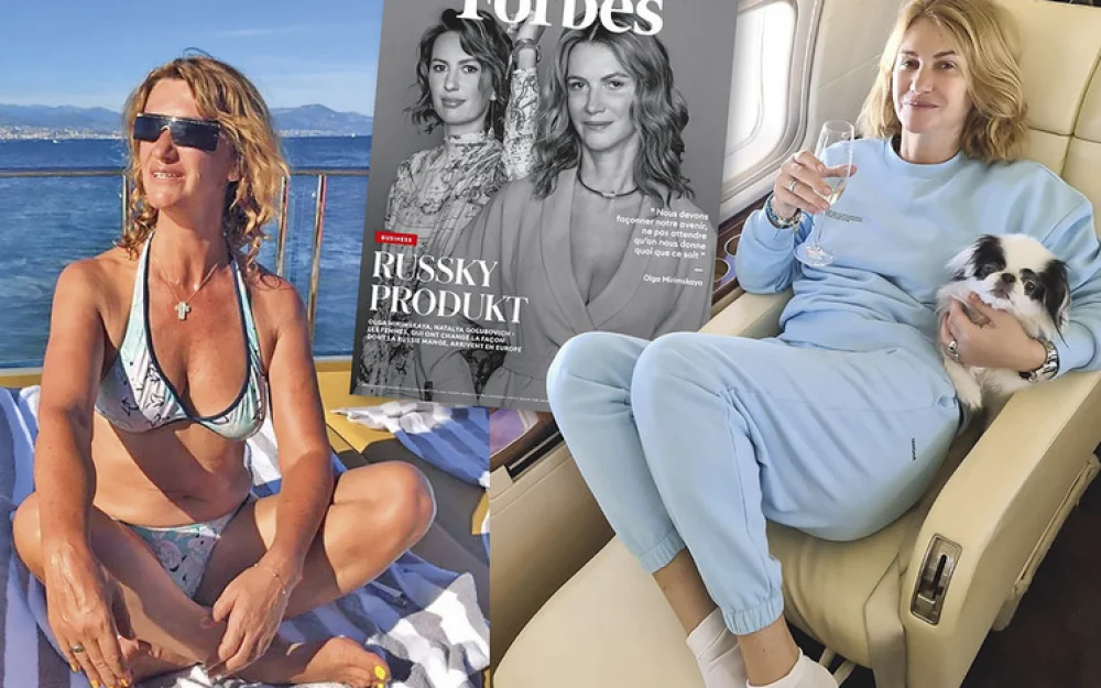 Мама нашлась: аргументы прокуратуры противоречат ДНК-экспертизе в деле Ольги Миримской