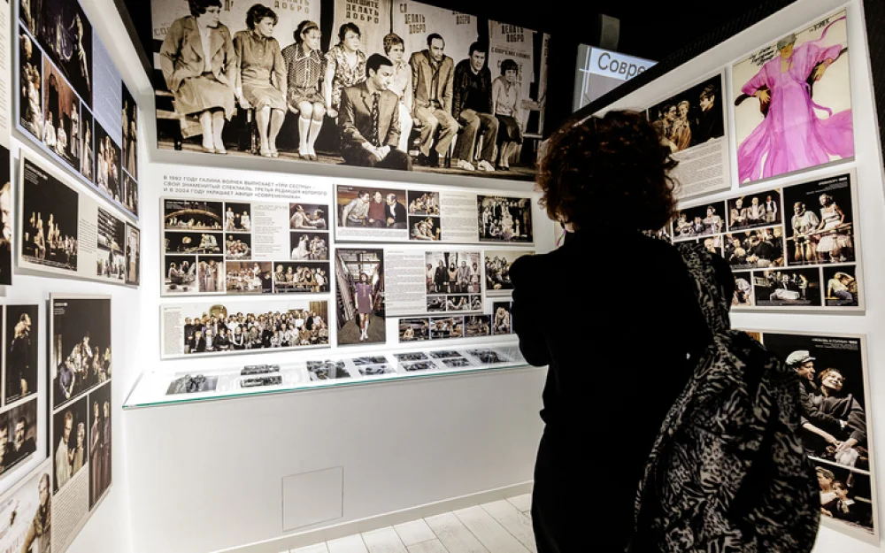 Ефремов и Волчек: два ствола одного дерева