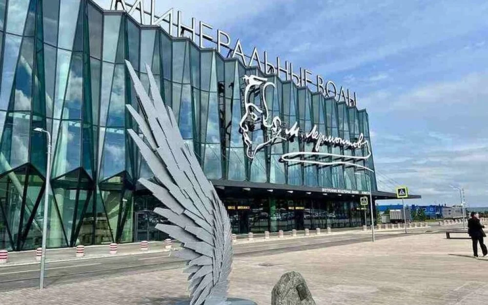 Формула отдыха